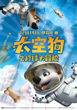 久久精品国产99国产